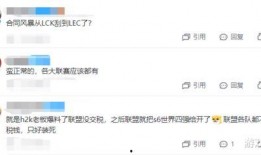姚星宇爆料视频在线观看,揭秘幕后真相，精彩瞬间不容错过