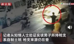 武汉爆料者被抓视频曝光,视频曝光引发社会关注