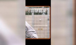 监狱风波在线观看,揭秘在线观看背后的惊心动魄