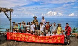 巴厘岛员工爆料视频最新,揭秘酒店真实工作环境与困境