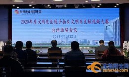 东莞桥头新闻爆料热线,聚焦民生，倾听民意