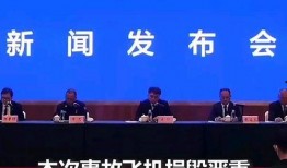 当今爆料新闻事件最新消息,神秘事件背后真相曝光，网络热议持续升温