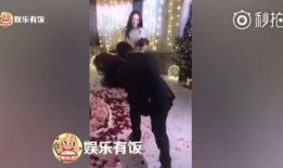 玲子求婚男友爆料视频,甜蜜视频曝光，浪漫瞬间感动网友