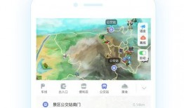 苏州导游爆料事件最新情况,真相大白，后续发展引关注