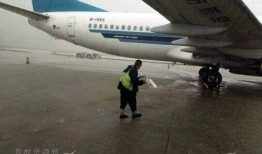 贵阳飞机场爆料事件最新