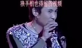 爆料沈腾视频下载网站免费,揭秘喜剧大师幕后趣事