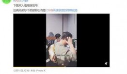 姚星宇爆料视频在线观看,揭秘幕后真相，精彩瞬间不容错过