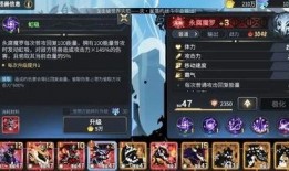 灾厄模组更新最新爆料