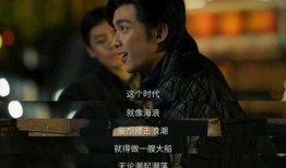 豆瓣爆料吴磊事件视频在线观看,豆瓣独家爆料，真相揭晓