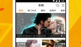 新乐网友爆料视频下载,下载热潮席卷网络