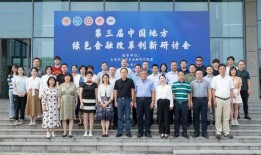 杭州学校爆料新闻事件,揭秘校园内幕事件真相