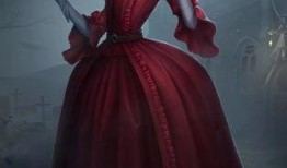 第五人格红夫人最新爆料
