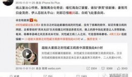 卓sir最新爆料,揭秘娱乐圈最新动态与幕后真相