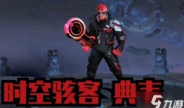 狙击王技能爆料视频大全,全方位解析爆料视频大全