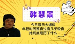 今日份娱乐爆料