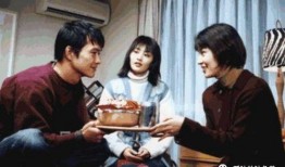 日剧美丽人生在线观看,温情治愈，人生如戏，笑对人生