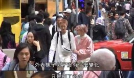 香港婚姻爆料视频大全,揭秘豪门婚姻背后的真相