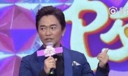 男星劈腿爆料视频播放,视频曝光引发舆论风暴