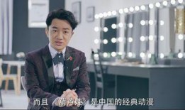 王祖蓝被爆料视频大全最新,揭秘明星背后的真实生活
