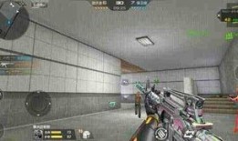 cf手机体验服最新爆料