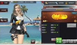 手游橙子爆料视频大全集,精彩瞬间一网打尽