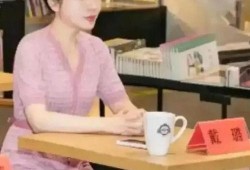 戴璐娱乐大爆料在线观看,揭秘娱乐圈幕后真相