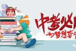 松原恒大爆料最新消息,揭秘项目进展与潜在风险