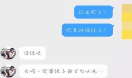左手女友爆料视频最新,视频爆料背后的真相揭秘