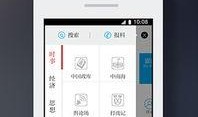 澎湃新闻爆料手机号格式,揭秘神秘手机号背后的故事