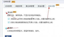 爆料视频置顶怎么弄出来,轻松掌握热门内容生成技巧