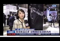 央视记者李茜文爆料视频,视频爆料背后的真相