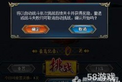 火影七夕活动最新爆料,揭秘最新活动爆料与福利大放送！