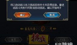 火影七夕活动最新爆料,揭秘最新活动爆料与福利大放送！