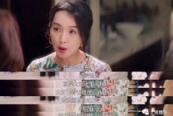 娱乐吃瓜酱贵人是谁啊百度云,网络红人背后的故事