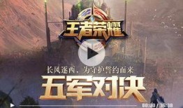 狙击王技能爆料视频大全,全方位解析爆料视频大全