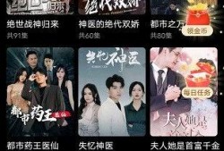 乐中乐视频在线观看,在线观看，畅享欢乐时光
