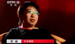 李璇爆料裁缝视频在线观看,独家裁缝视频幕后真相，在线观看揭示行业秘密