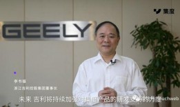 思念李伟爆料是哪一集视频,揭秘哪一集视频引发热议