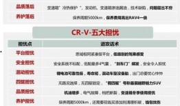 娱乐爆料话术怎么说好听,明星幕后故事，温情呈现