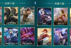 暃新皮肤爆料最新,炫酷特效，独特设计，带你领略东方之美