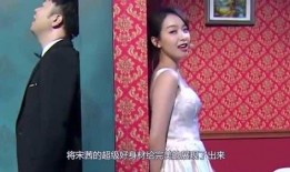娱乐吃瓜图片高清大图,娱乐圈最新吃瓜瞬间，明星幕后故事大曝光