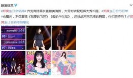 玲子求婚男友爆料视频,甜蜜视频曝光，浪漫瞬间感动网友