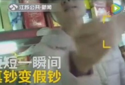 豆哥前妻爆料视频,揭秘婚姻内幕与情感纠葛