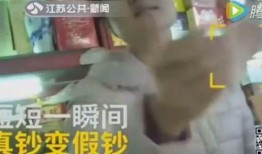 豆哥前妻爆料视频,揭秘婚姻内幕与情感纠葛