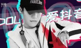 抖音古风网红吃瓜视频下载,揭秘抖音热门事件幕后真相
