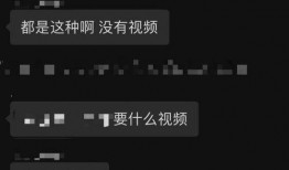 吃瓜爆料在线视频网址,热门在线视频网址大曝光！