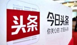 深圳今日头条爆料电话,揭秘最新事件电话线索