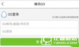 广东新闻爆料方式,聚焦民生热点，倾听民声心声