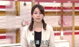 西安美女爆料新闻事件,揭秘事件背后真相