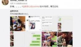 圈内爆料做微整的明星,揭秘那些悄然变美的明星